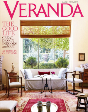 veranda-mar-apr-2017-001